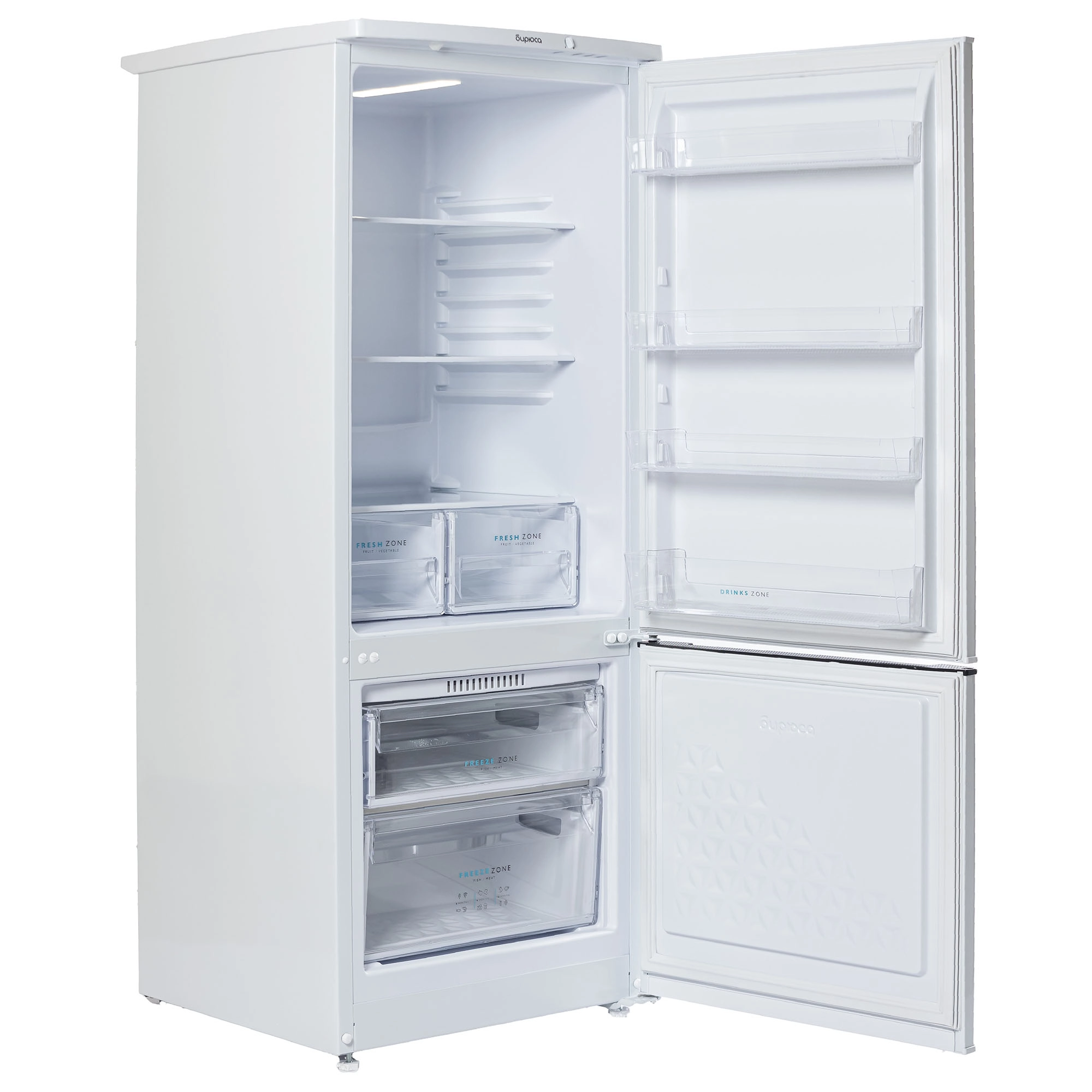 Бирюса 551 sovutgichi onlayn