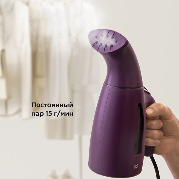 Отпариватель BQ SG1001H, Purple в Узбекистане