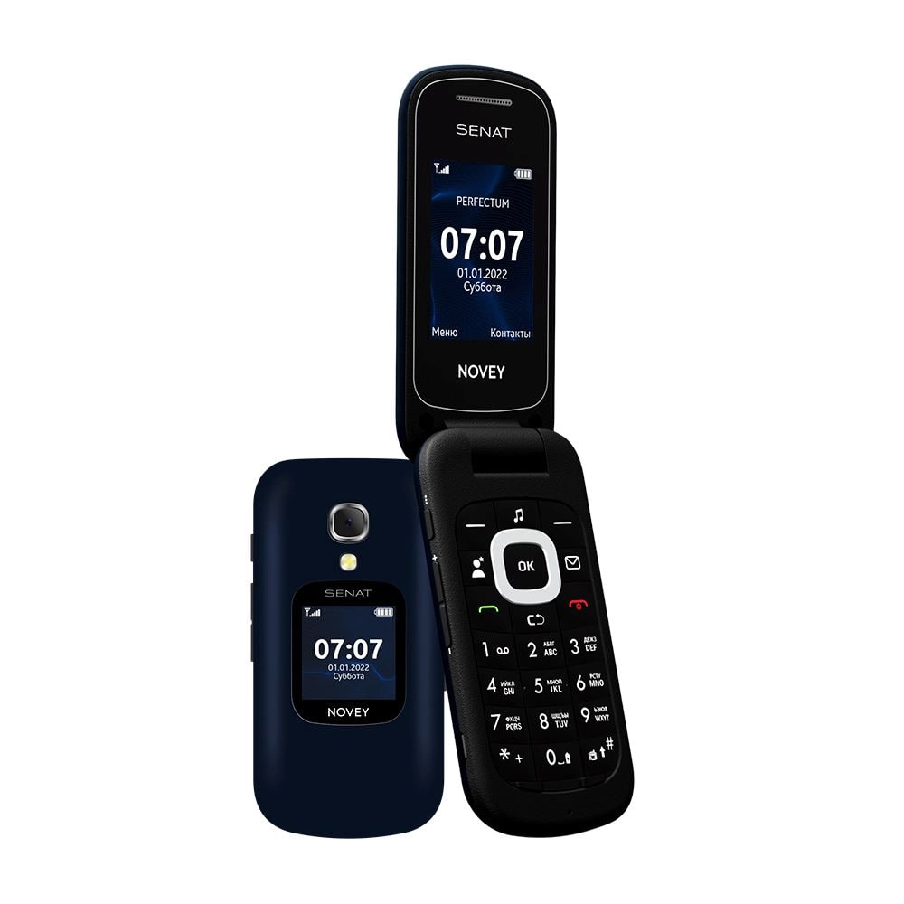 Novey Senat SDMA Pacific mobil telefoni, Blue onlayn