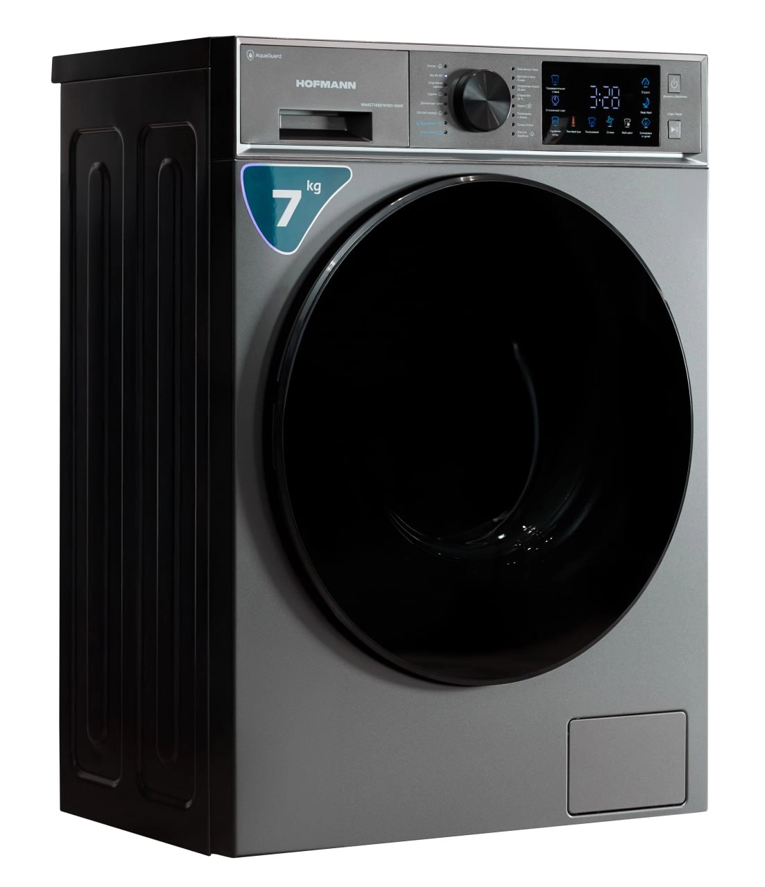 Kir yuvish mashinasi Hofmann WMAE714BD1H1GY-W/HF 7 Kg onlayn
