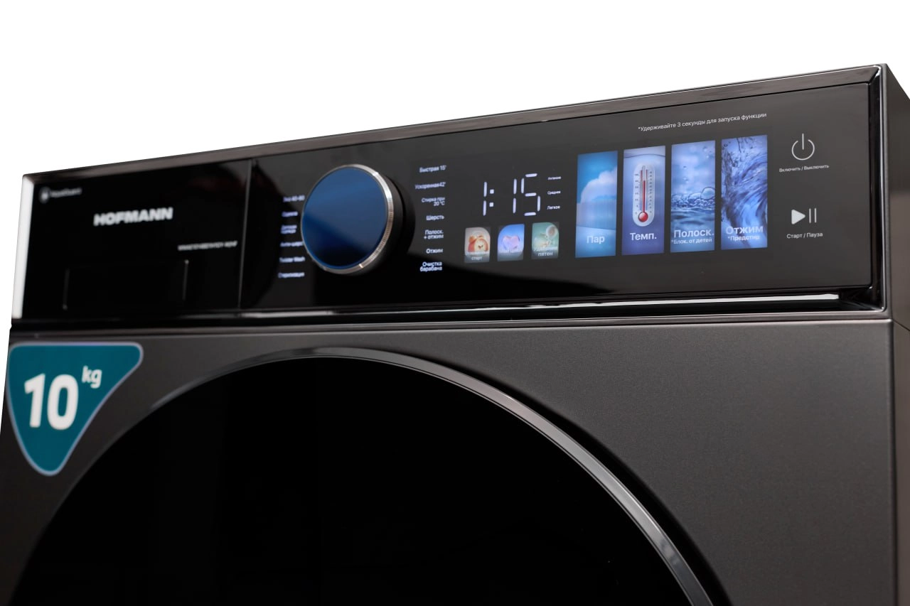 Kir yuvish mashinasi Hofmann WMAE1014BD1H1GY-W/HF 10 Kg onlayn