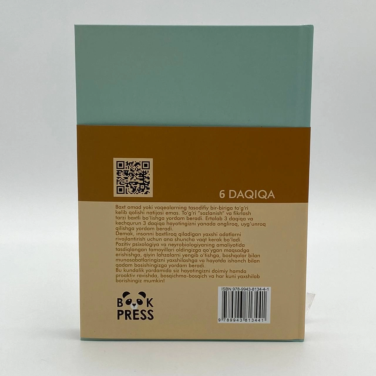 Доминик Спенст: 6 дақиқа. Сизнинг ҳаётингизни ўзгартириб юборадиган кундалик (лотин) онлайн