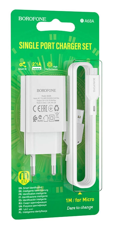 Borofone BA68A Micro kabelli oq zaryadlash qurilmasi O'zbekistonda