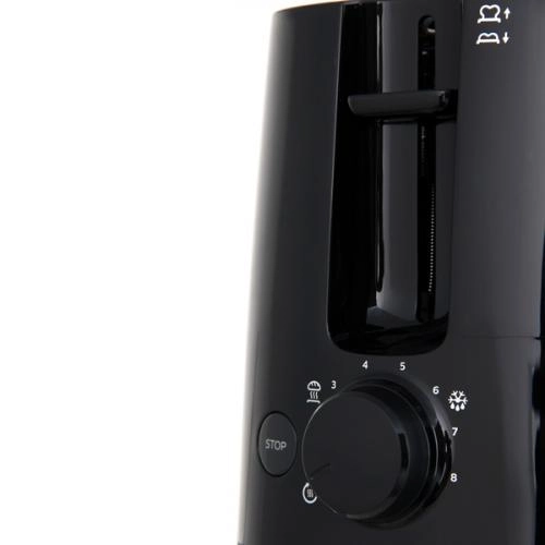 Тостер Philips HD2581 недорого