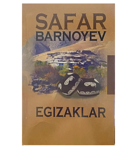Сафар Барноев: Эгизаклар купить