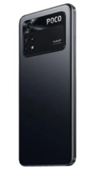 Смартфон Xiaomi Poco M4 Pro 8/256GB Black характеристики