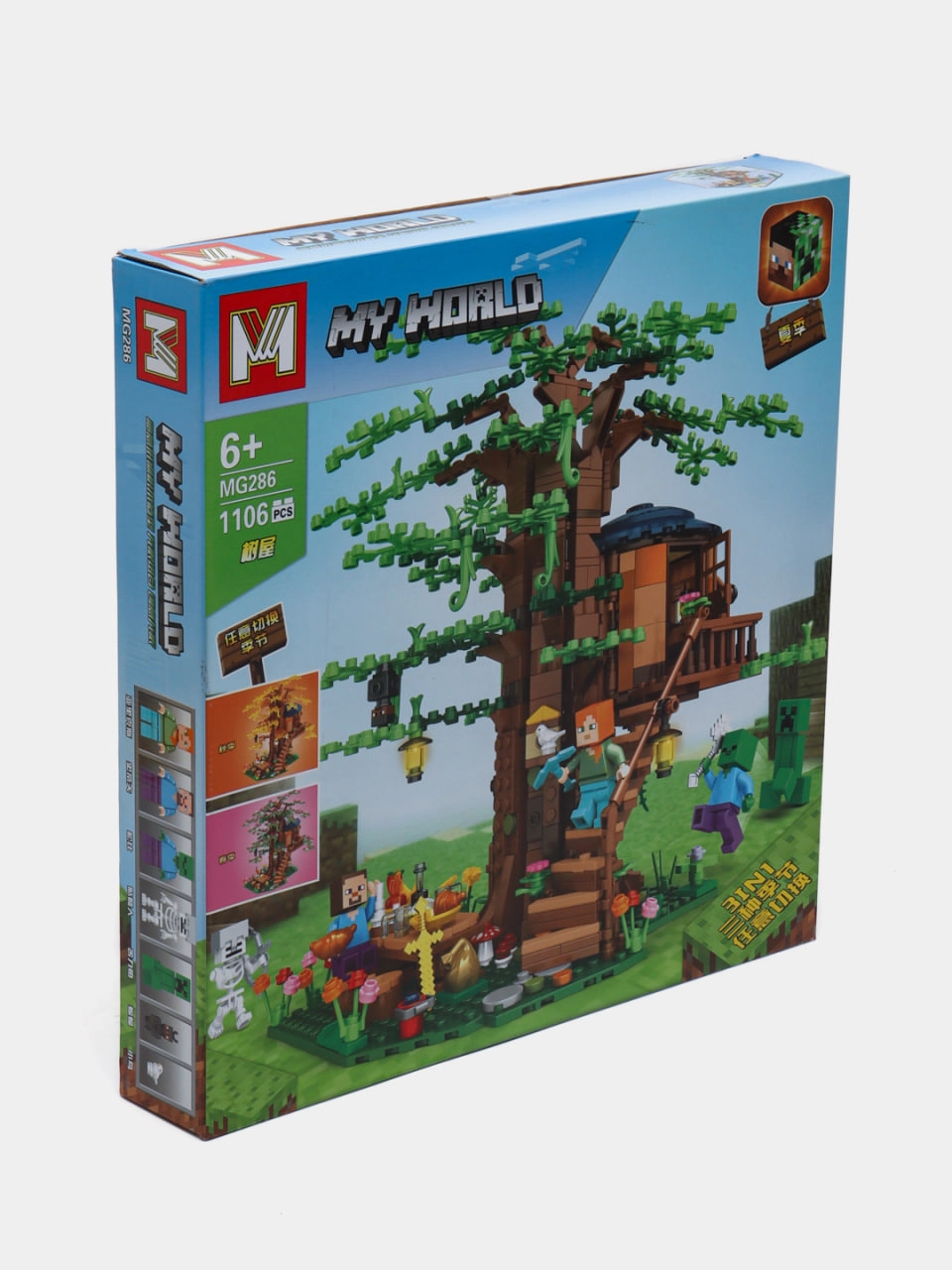 Konstruktor My World Daraxt ustidagi uy MG286 arzon