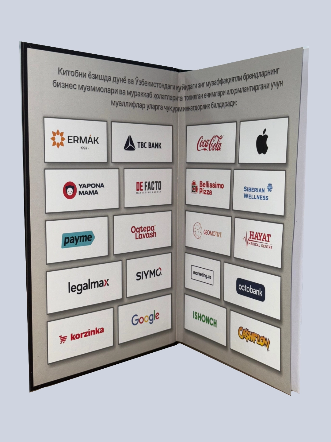 Комплект книг по маркетингу: &laquo;Бизнес & Маркетинг&raquo; и &laquo;Бюджетсиз маркетинг&raquo; в Узбекистане