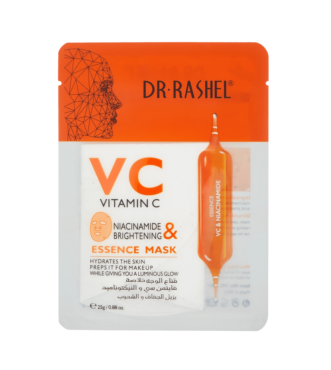 DR.RASHEL VC & NIACINAMIDE BRIGHTENING ESSENCE 25GR (1 dona) yuz niqobi sotib olish