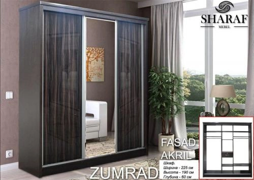 Zumrad shkafi sotib olish