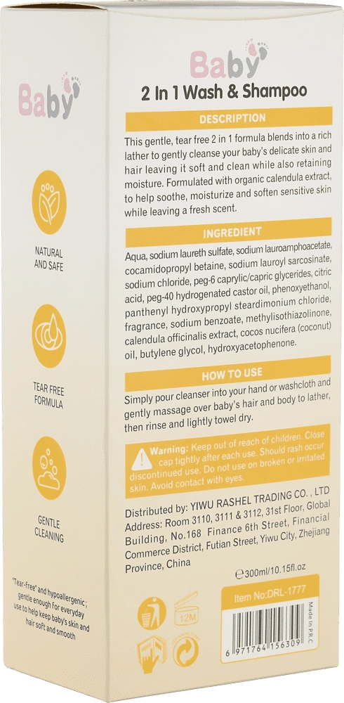 Детский шампунь ​​Dr.Rashel Baby 2 In 1 Wash And Shampoo 300ML в Узбекистане
