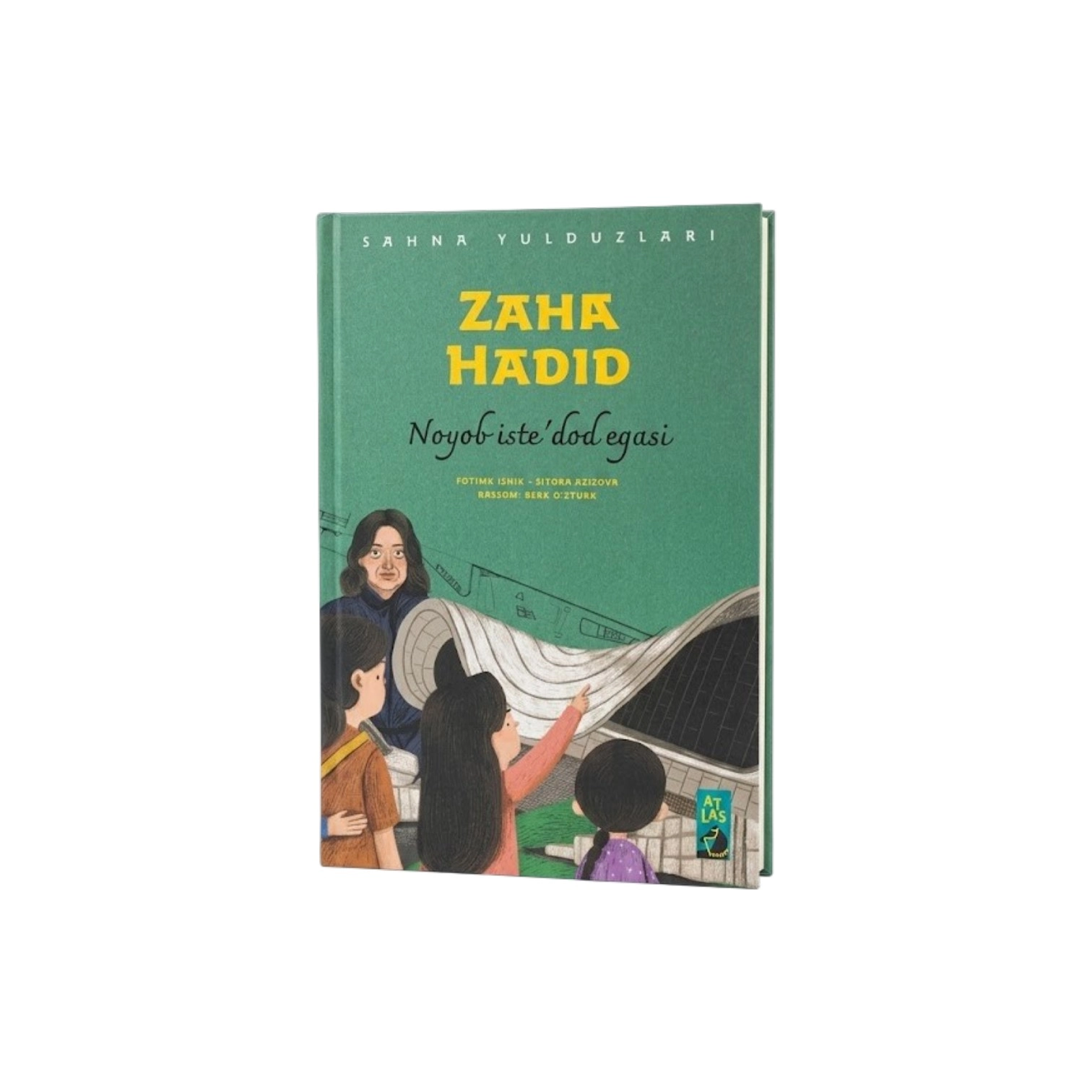 Заҳа Ҳадид: Ноёб истеъдод эгаси (Алломалар изидан) купить