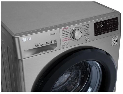 Стиральная машина LG F2M5HS6S (Пар+Smart Diagnosis) 7 Кг онлайн