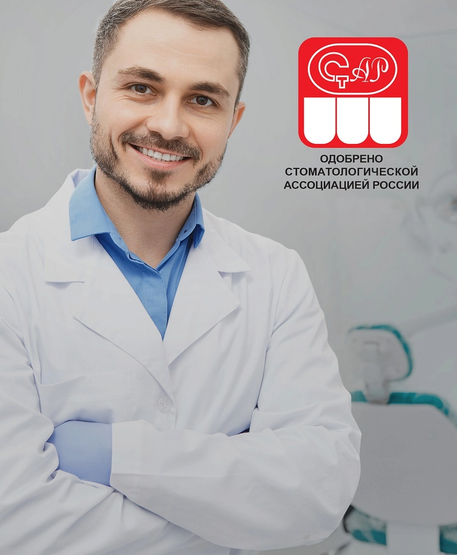 Электрическая зубная щетка Polaris PETB 0101 TC онлайн