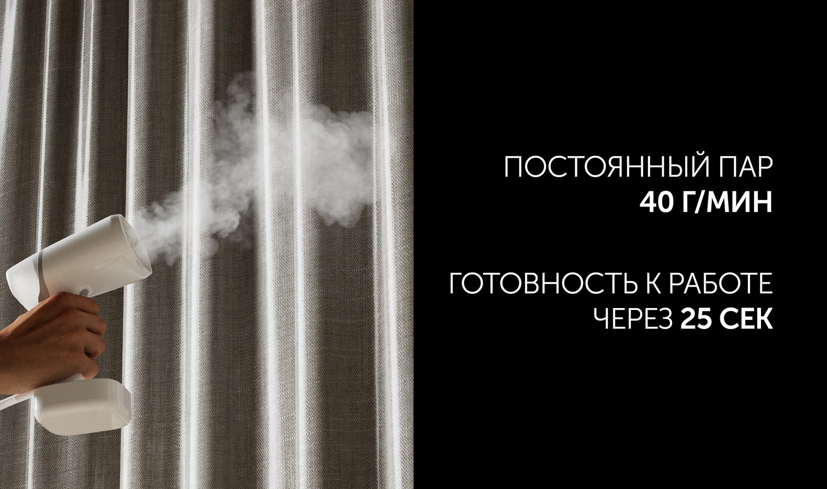 Polaris PGS 2277C bug'li dazmoli onlayn