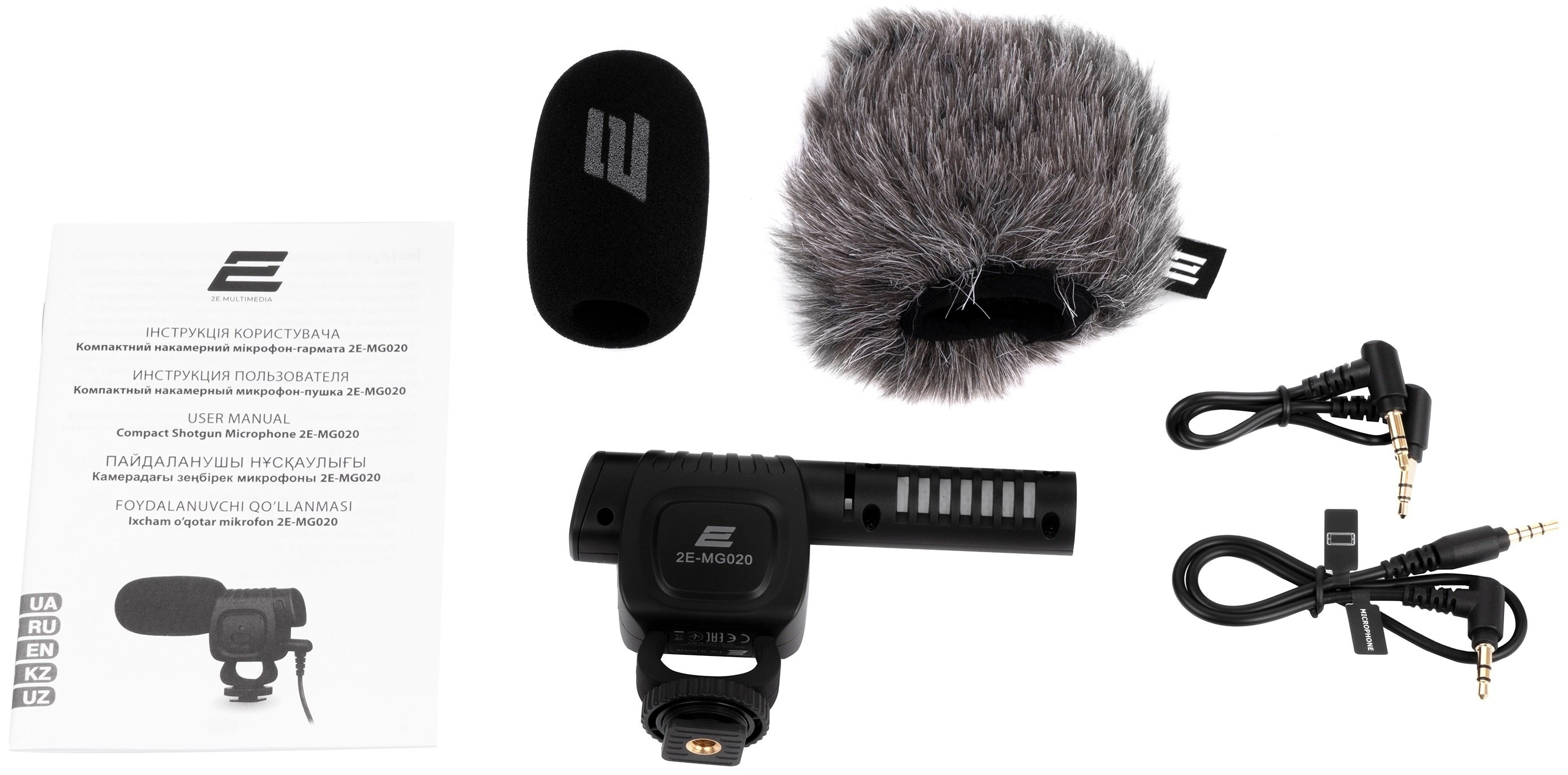 2E MG020 Shoutgun Pro mikrofoni onlayn