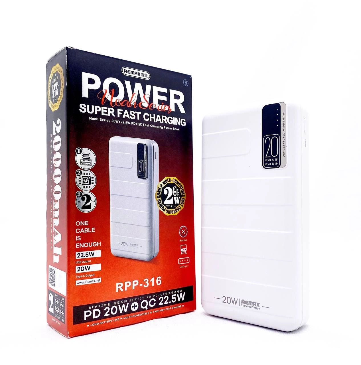 Remax RPP 316 20000mAh power banki arzon