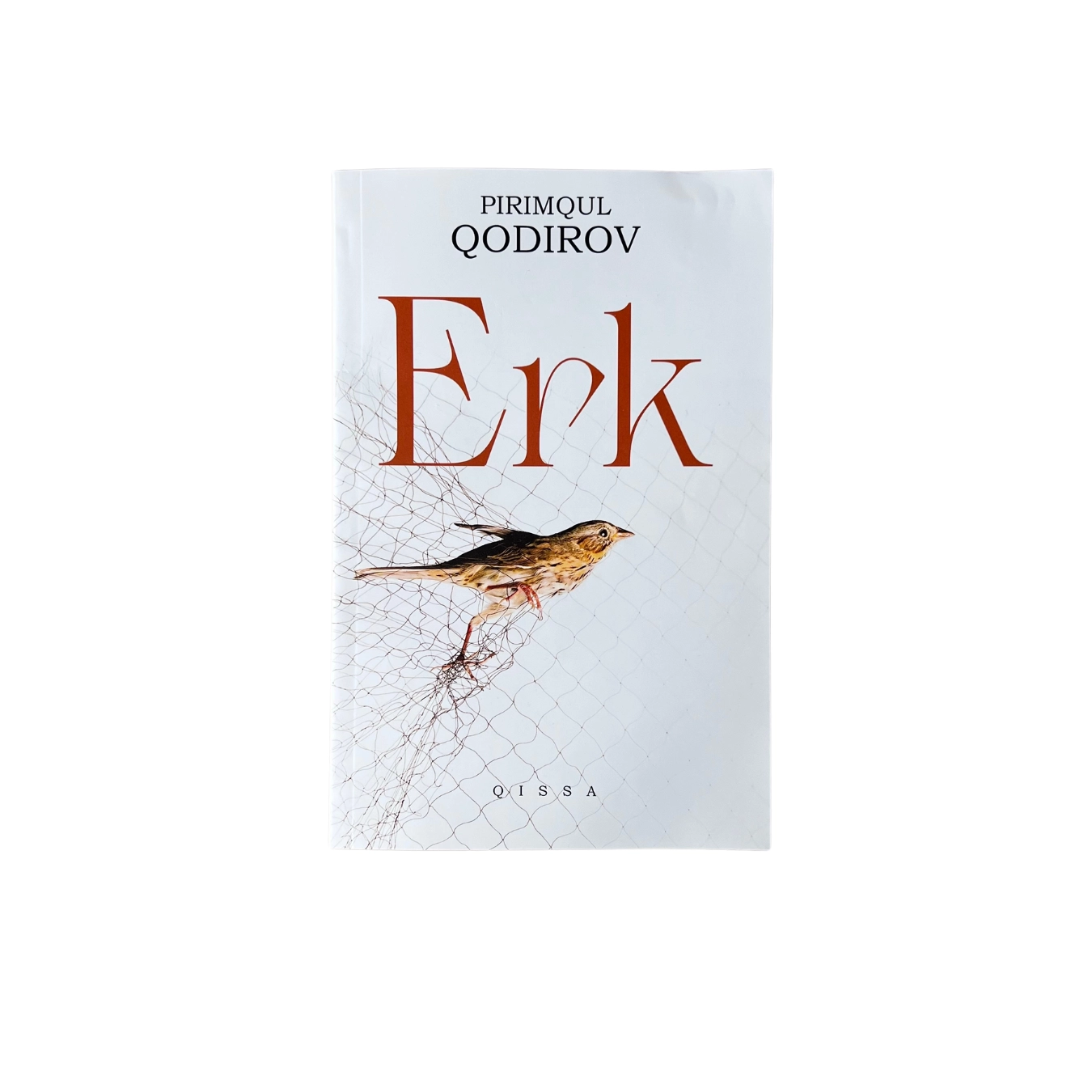 Pirimqul Qodirov: Erk (Turon zamin) sotib olish