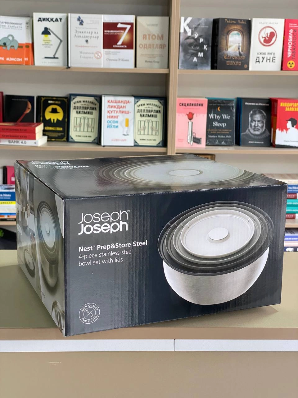 Joseph Joseph Nest Prep 95025 qopqoqli 4 ta idish to‘plami yetkazib berish