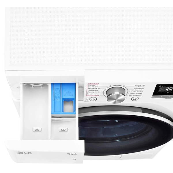 LG F2V7FS1W 9 Kg kir yuvish mashinasi onlayn