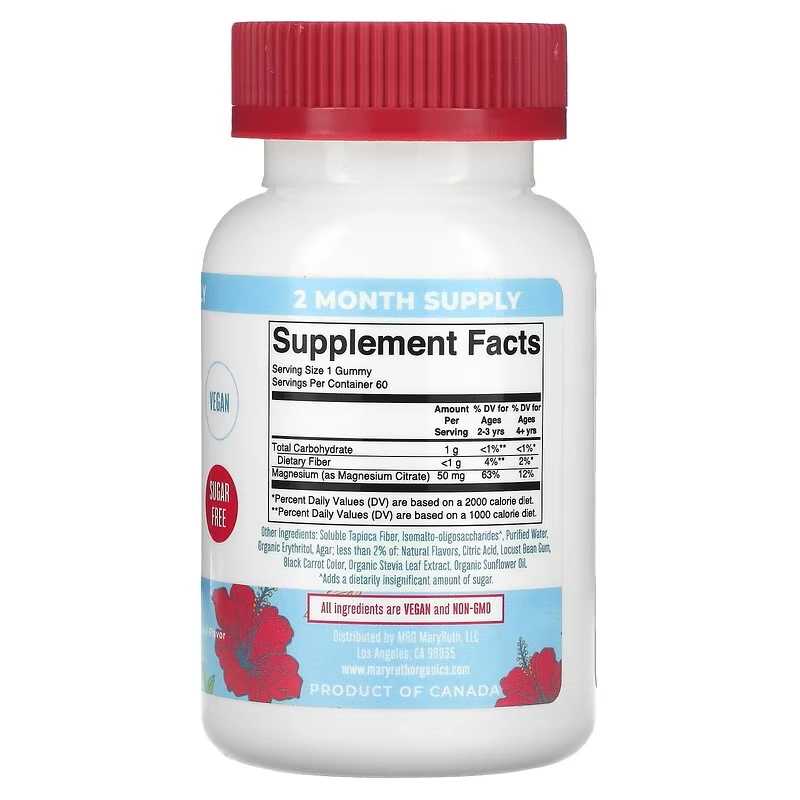 MaryRuth's, Успокаивающие жевательные таблетки с магнием, для детей, гибискус, 60 жевательных таблеток (70071) недорого