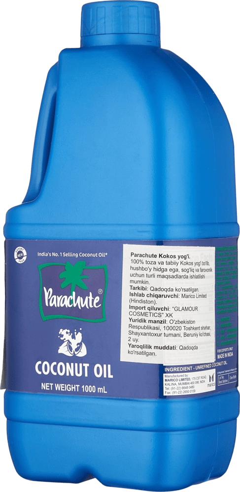 КОКОСОВОЕ МАСЛО PARACHUTE COCONUT OIL 1L недорого