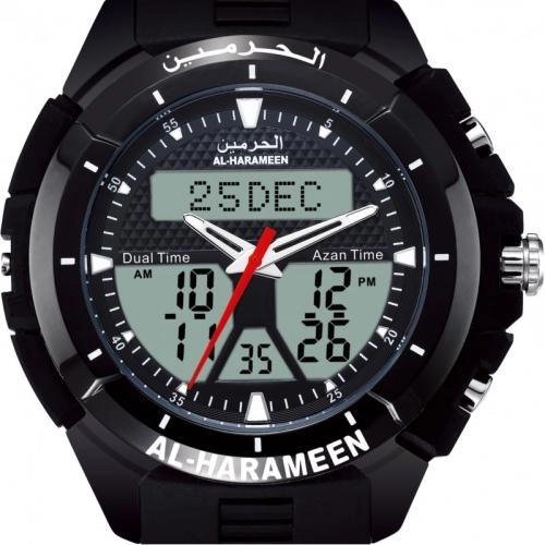 Al-Harameen HA6103BW soati arzon