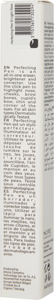 Yuzni tuzatuvchi mahsulot - NOTE PERFECTING PEN O'zbekistonda