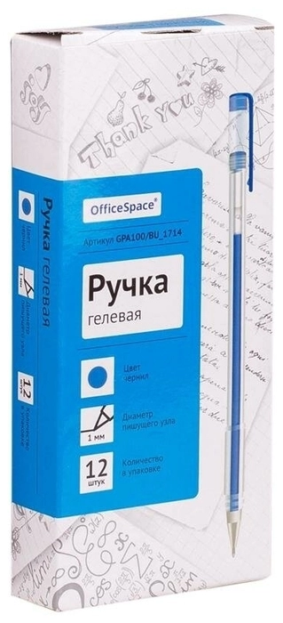 OfficeSpace "Classic" gel ruchkasi, ko‘k, 0,5 mm onlayn