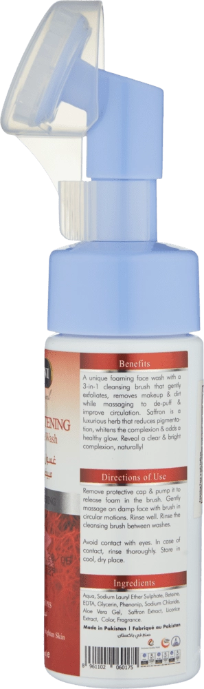 Пенка для умывания Foaming Face Wash Saffron 150ml в Узбекистане