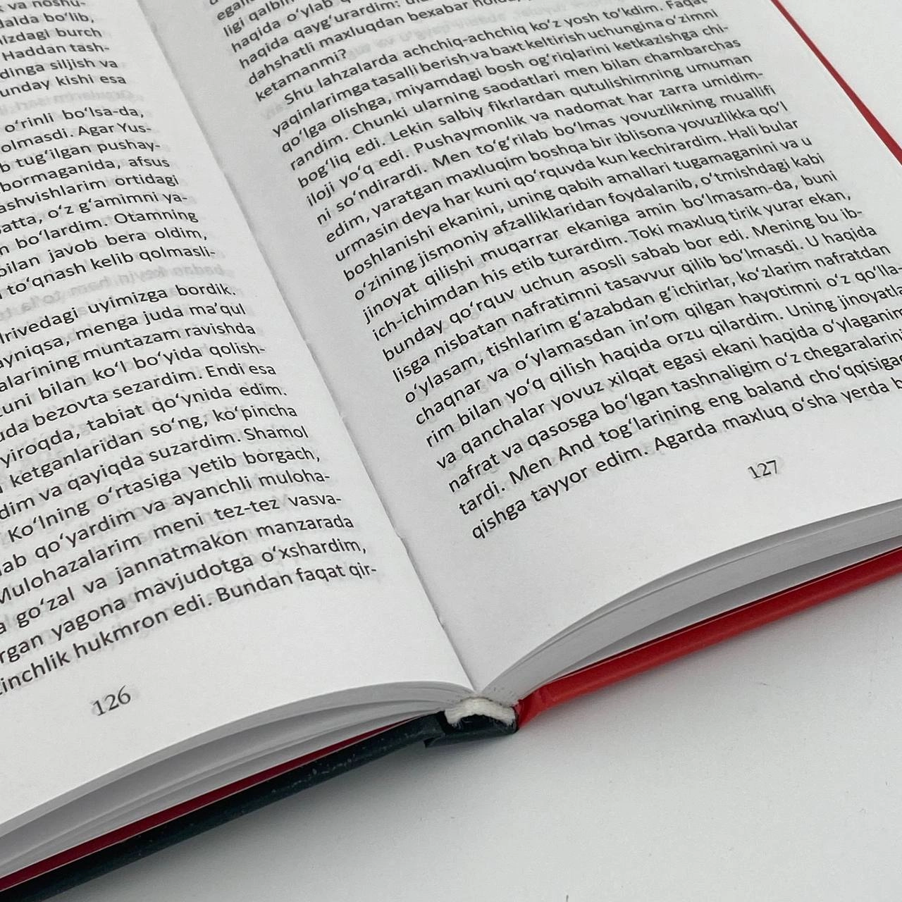 Мери Шелли: Франкенштейн в Узбекистане