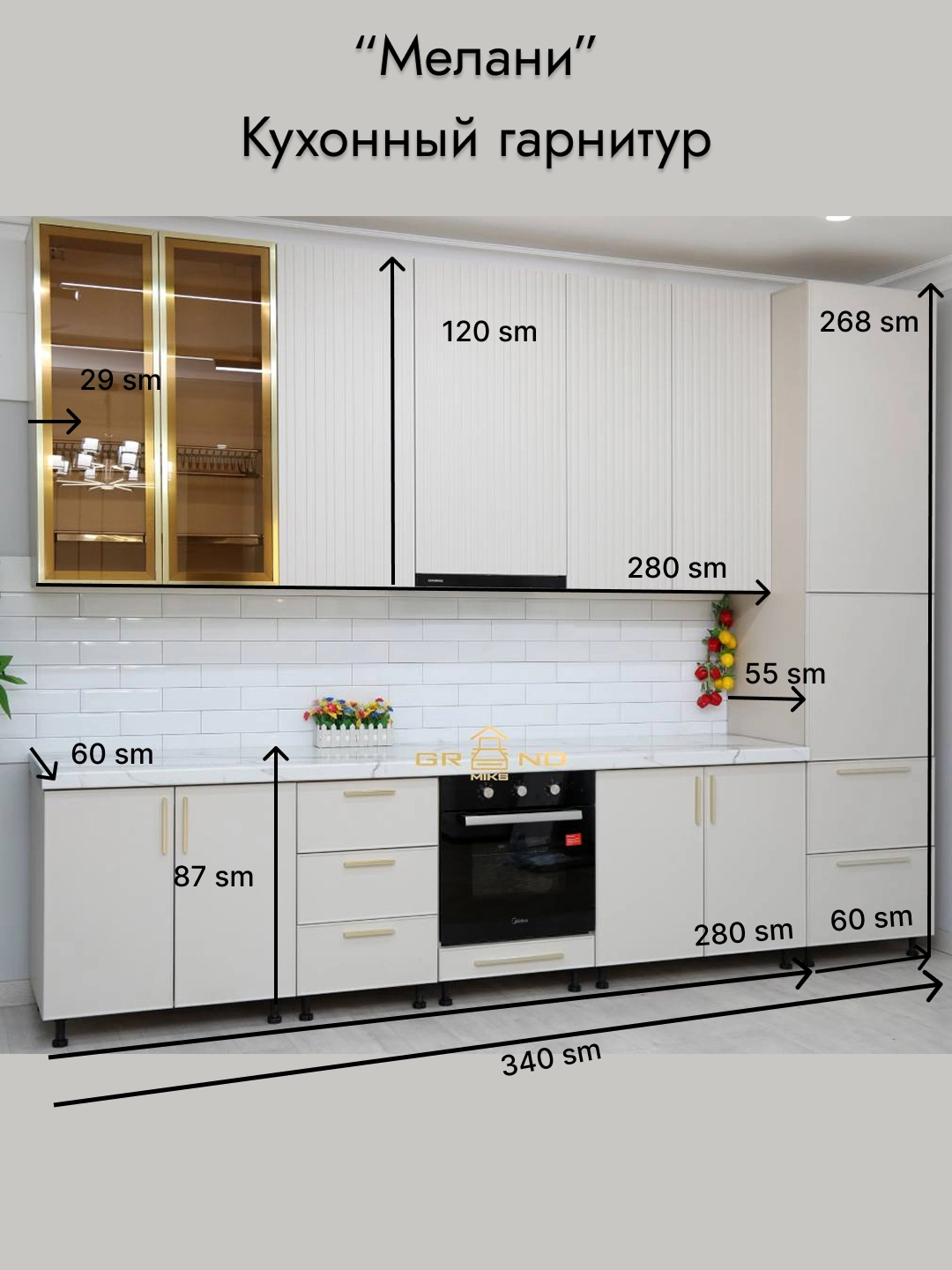 "Melani" oshxona garnituri arzon