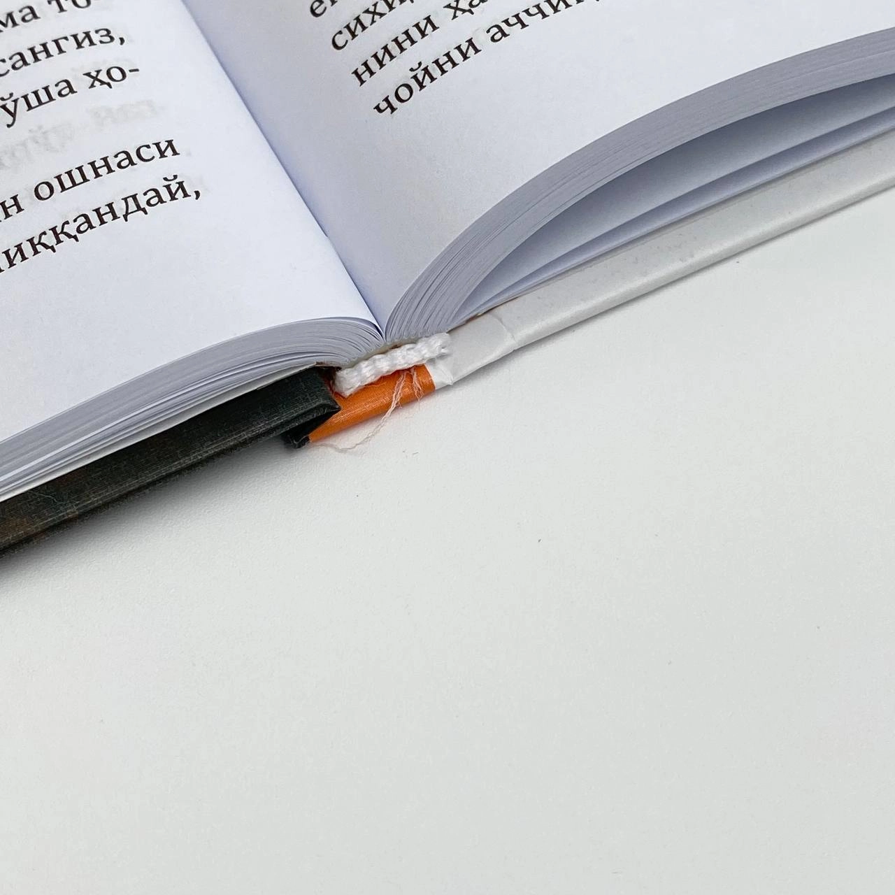 Холмуҳаммад Каримий: Ғордаги омонат онлайн