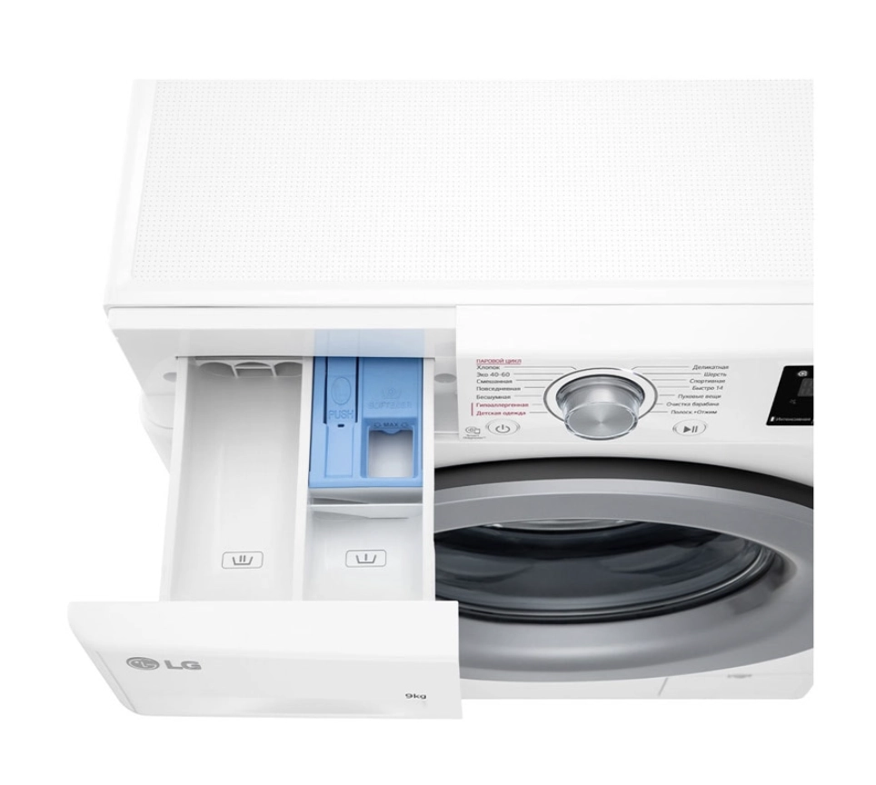 Стиральная машина LG F2V3FS4W 9 Кг доставка