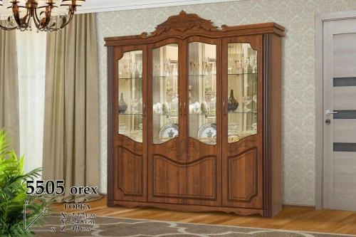 Мебель для гостиной  "5505 OREX" купить