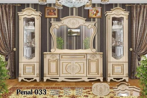 "Penal 033" mehmonxona mebeli (oq) sotib olish