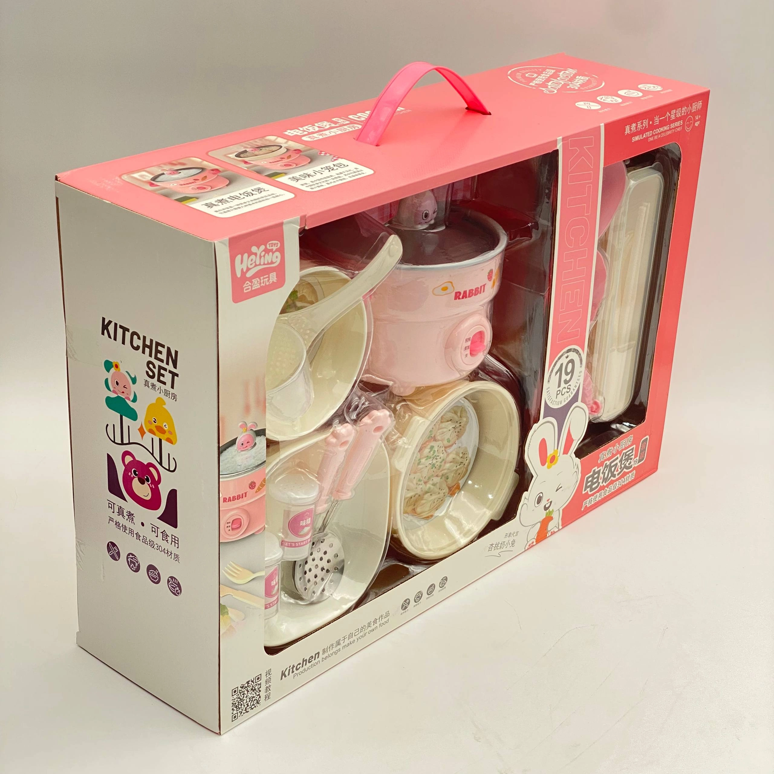 COOKER &ndash; KITCHEN SET Pishirish to&lsquo;plami ,pushti arzon