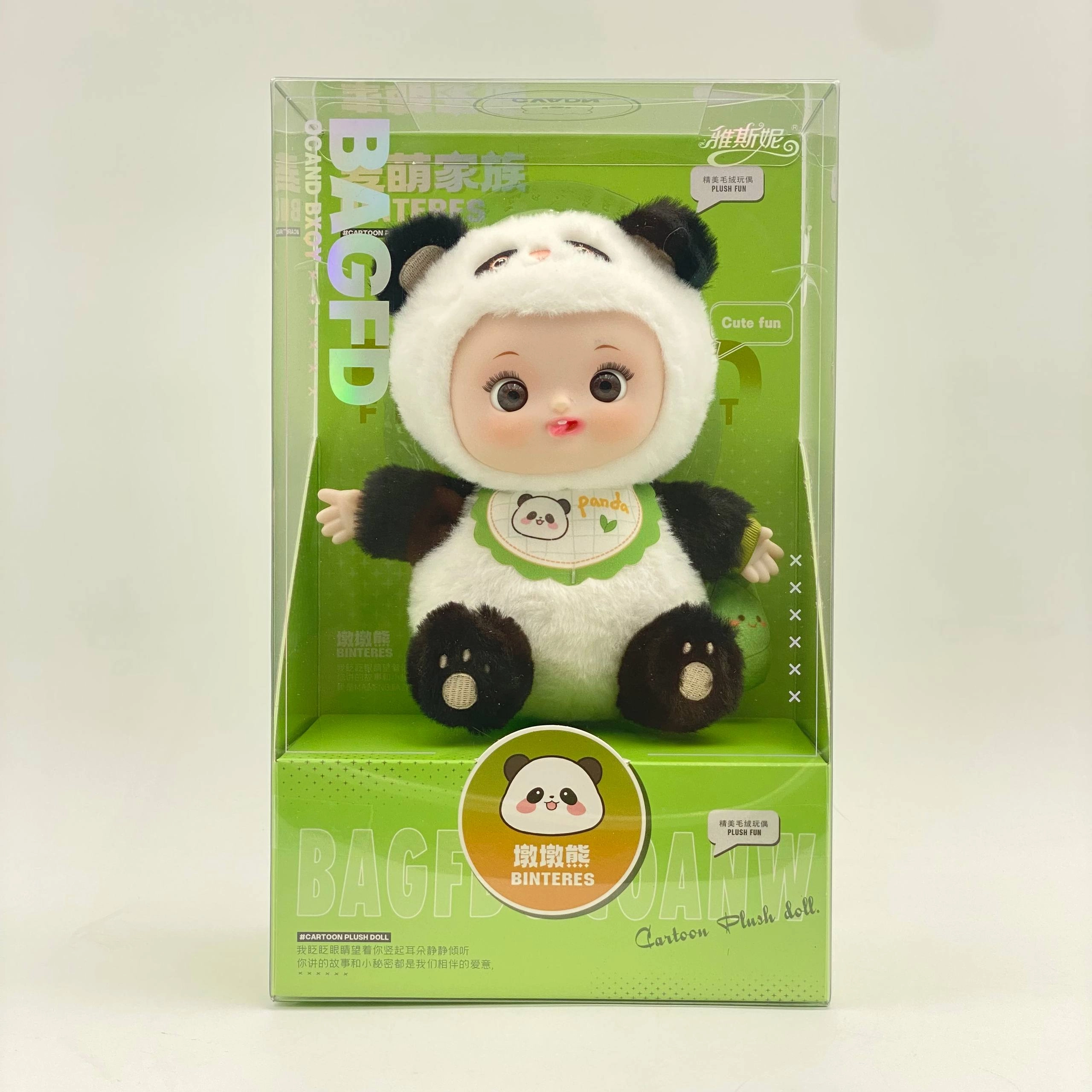 Binteres BAGFD 372 white-black yumshoq o'yinchoq arzon