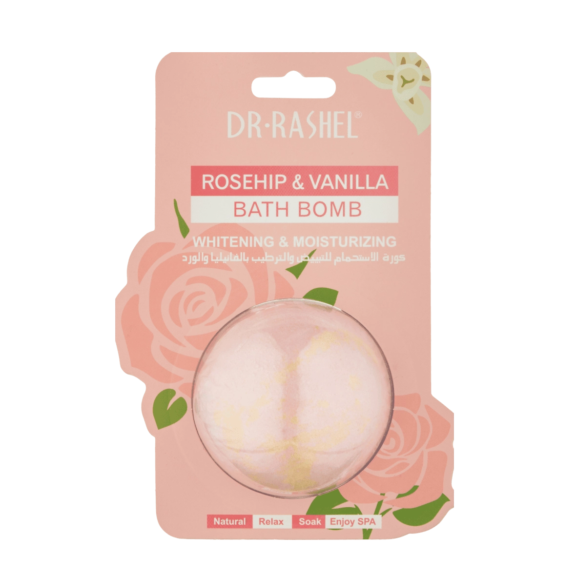 Бомбочка для ванны ROSEHIP & VANILLA BATH BOMB 100GR купить