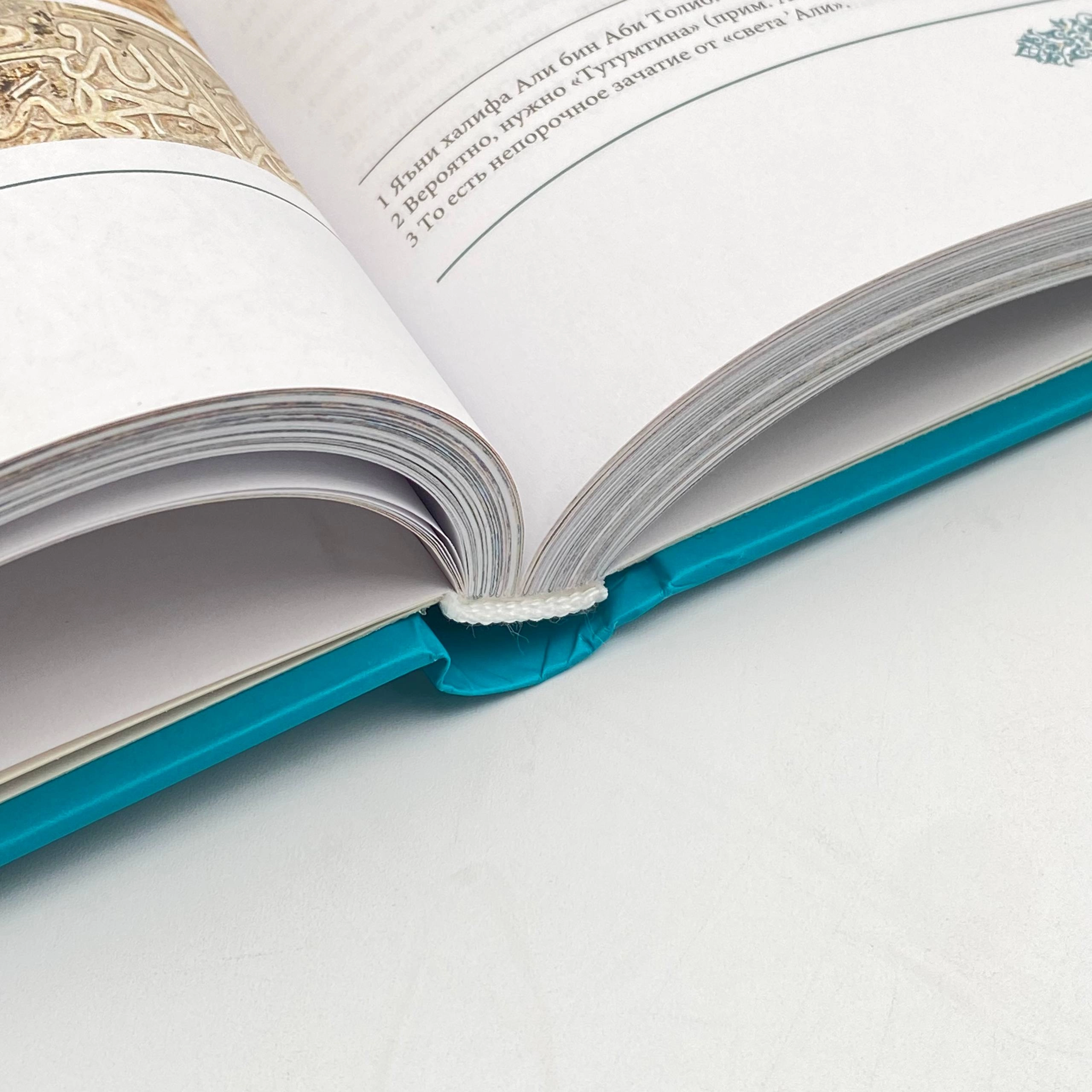 O'zbekiston obidalaridagi bitiklar Samarqand. Amir Temur davri monumental inshootlari  (O'zb-Рус-Eng) onlayn