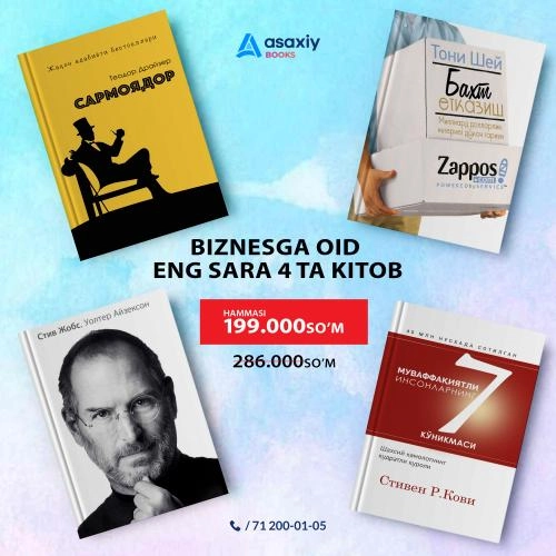 Eng sara biznes adabiyot to'rtligi sotib olish