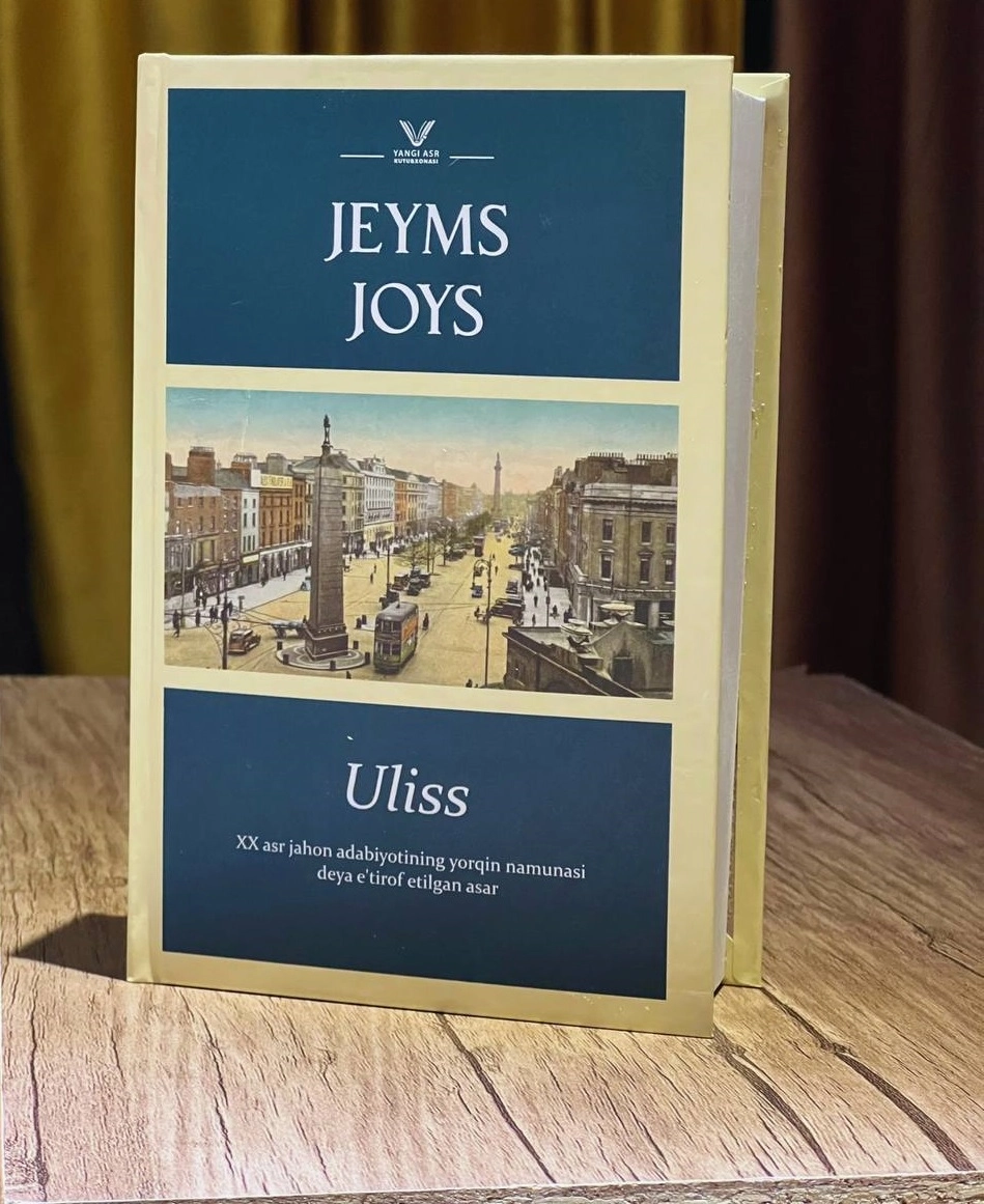 Jeyms Joys: Uliss sotib olish