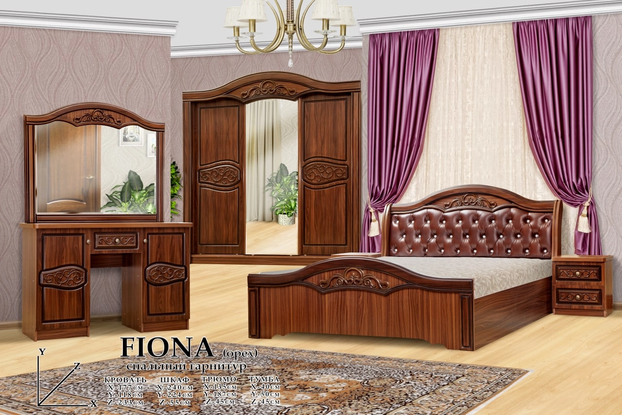 Yotoqxona to'plami  FIONA (OQ, OREX) arzon