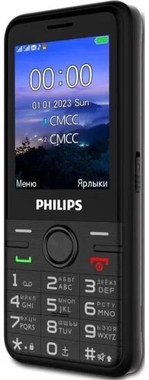 Philips Xenium E6500 telefoni arzon
