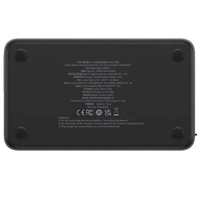 Baseus Super Energy Pro Black+ Car Jump Starter 1200A avtomobilni uchun ishga tushsirish moslamasi arzon