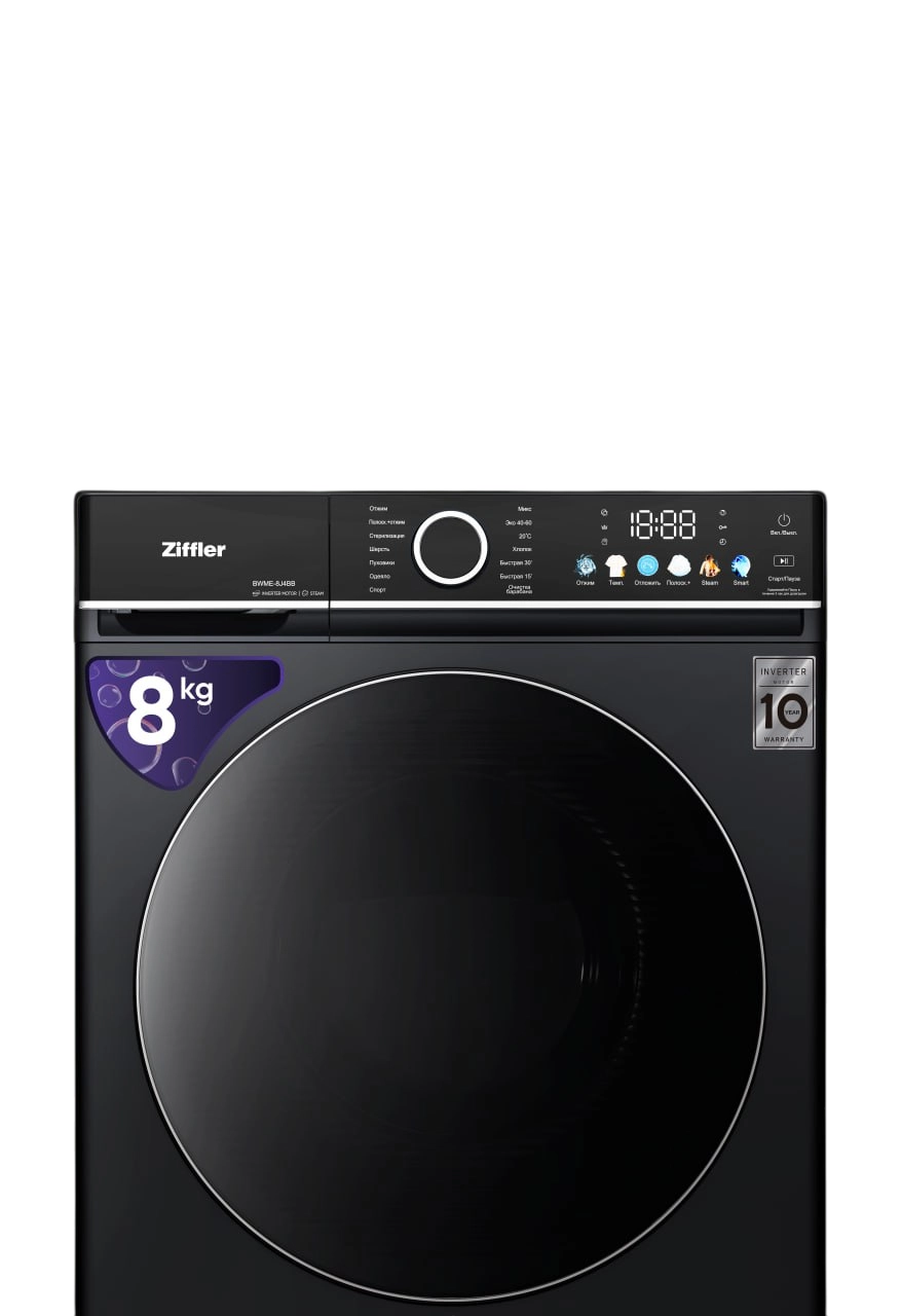 Стиральная машина Ziffler BWME-8J4BB 8 Кг купить