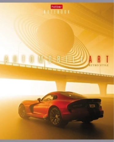 Тетрадь общая Hatber "AutoART", А5, 96 листов, клетка  96Т5лВ1 в Узбекистане