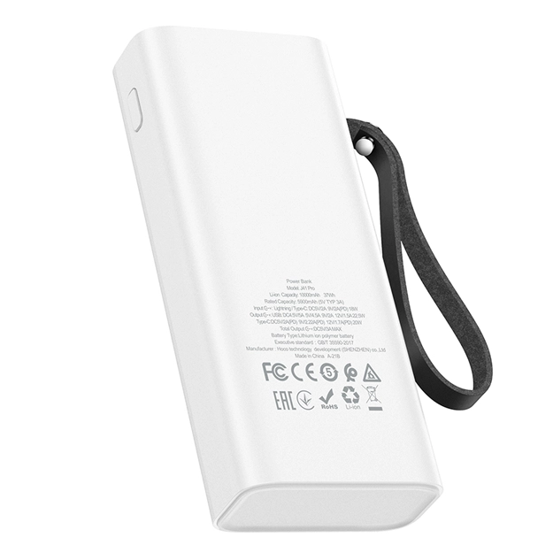 Внешний аккумулятор Power bank Hoco J41 Pro 10000mAh белый недорого