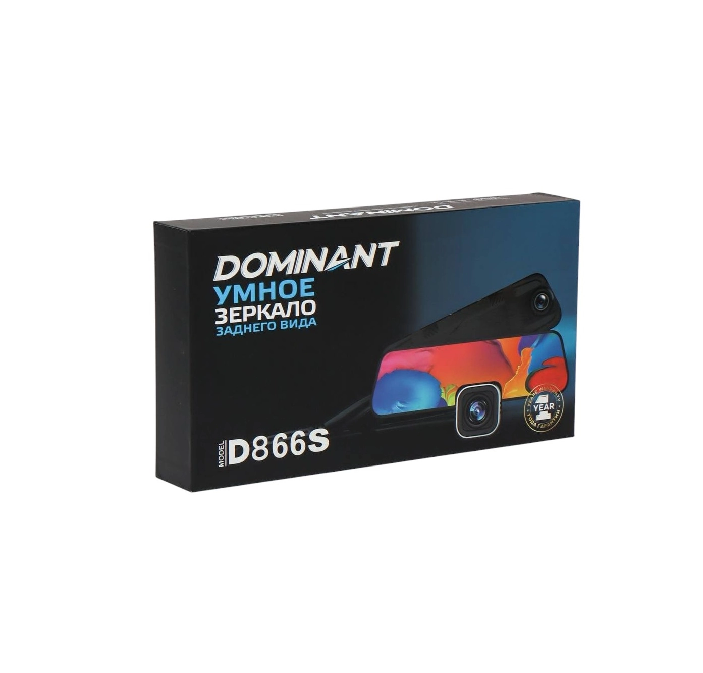 Videoregistrator Dominant D866S sotib olish