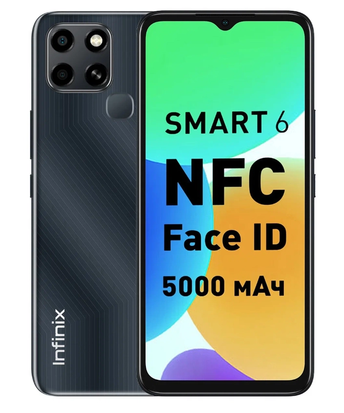 Смартфон Infinix Smart 6 2/32GB Polar Black купить